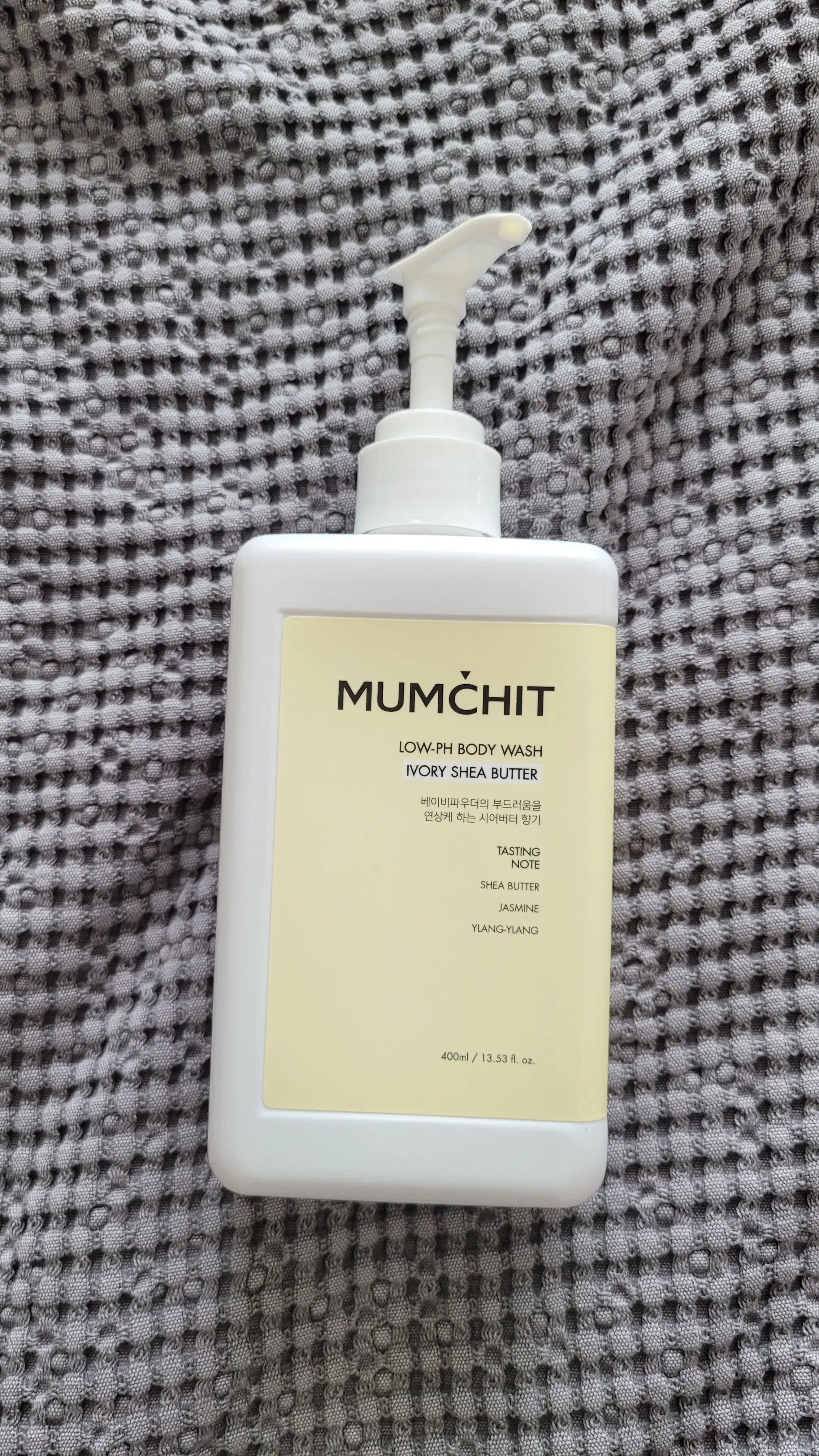 약산성 바디워시 [아이보리시어버터]