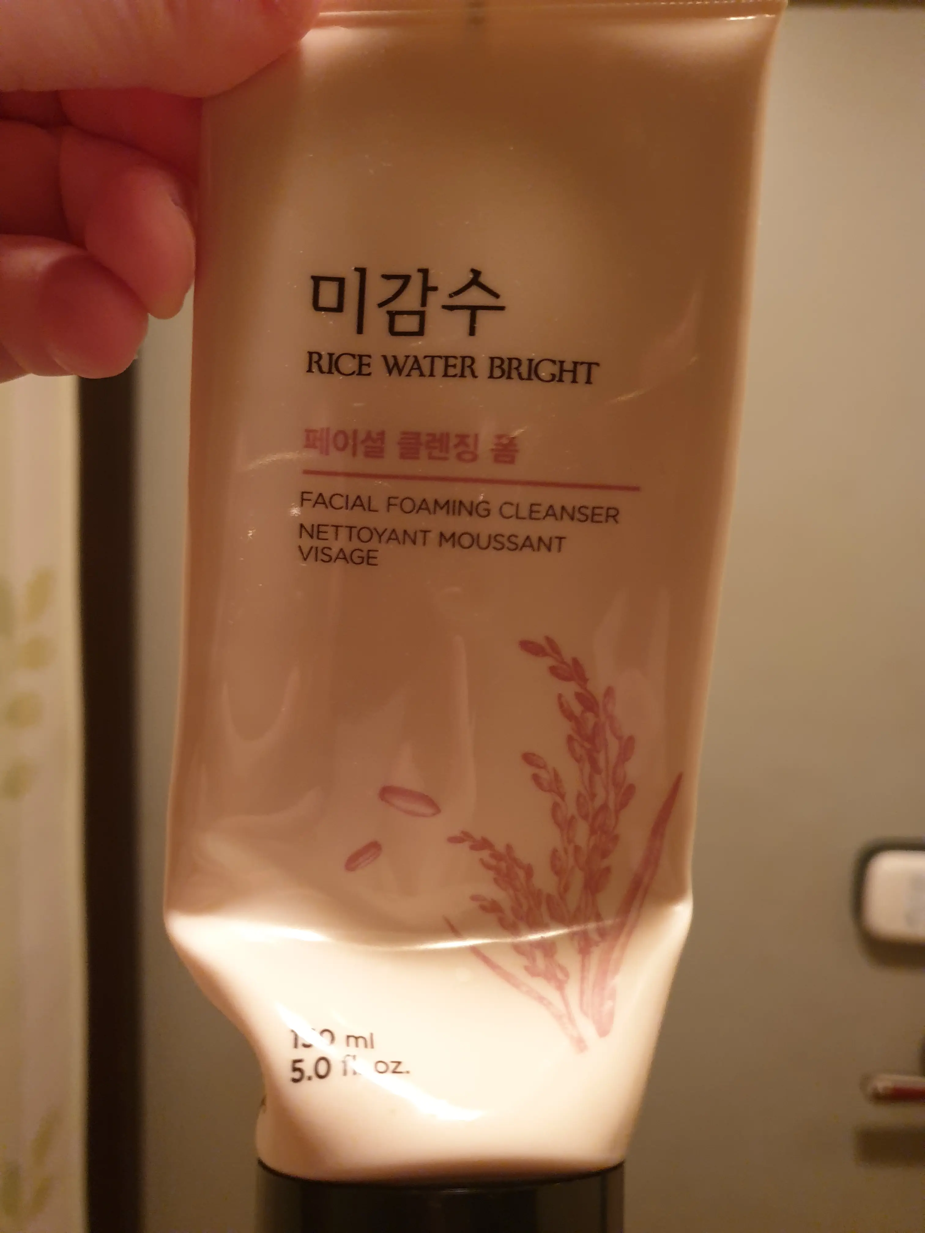선택된 언니의파우치 리뷰 이미지 - [미감수 브라이트 페이셜 클렌징 폼]