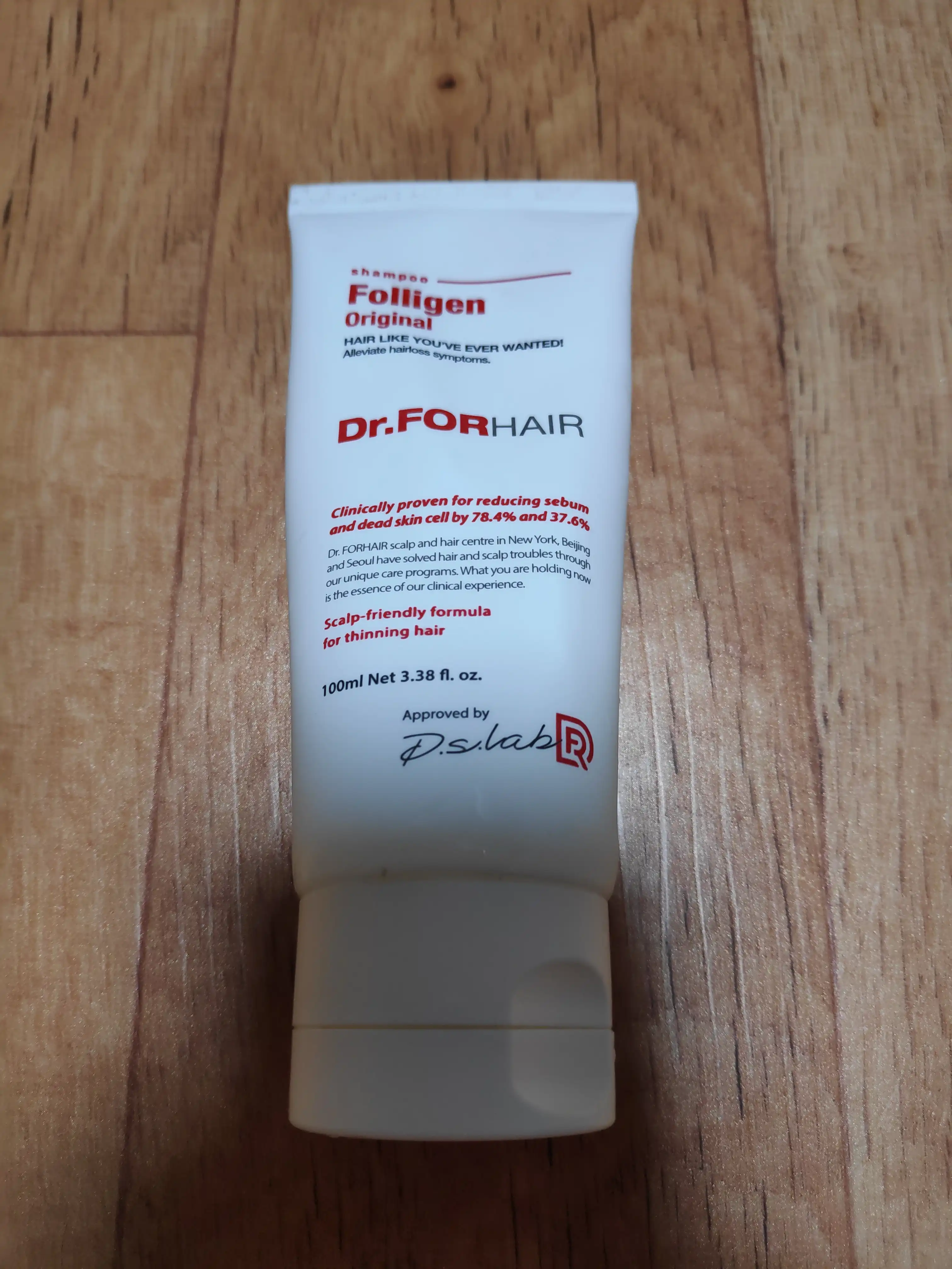 폴리젠 탈모 완화 샴푸