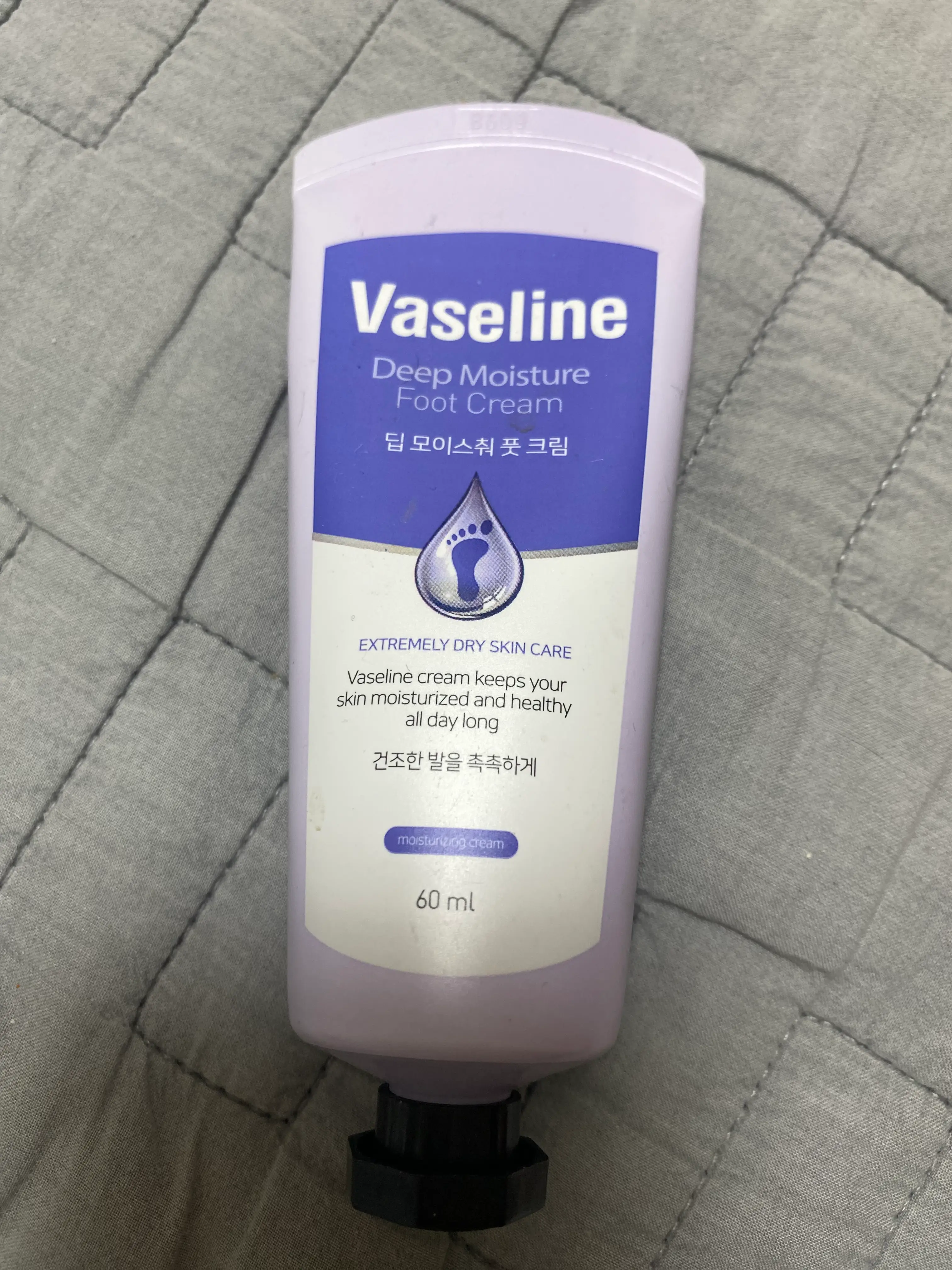 선택된 언니의파우치 리뷰 이미지 - [딥 모이스춰 풋크림]