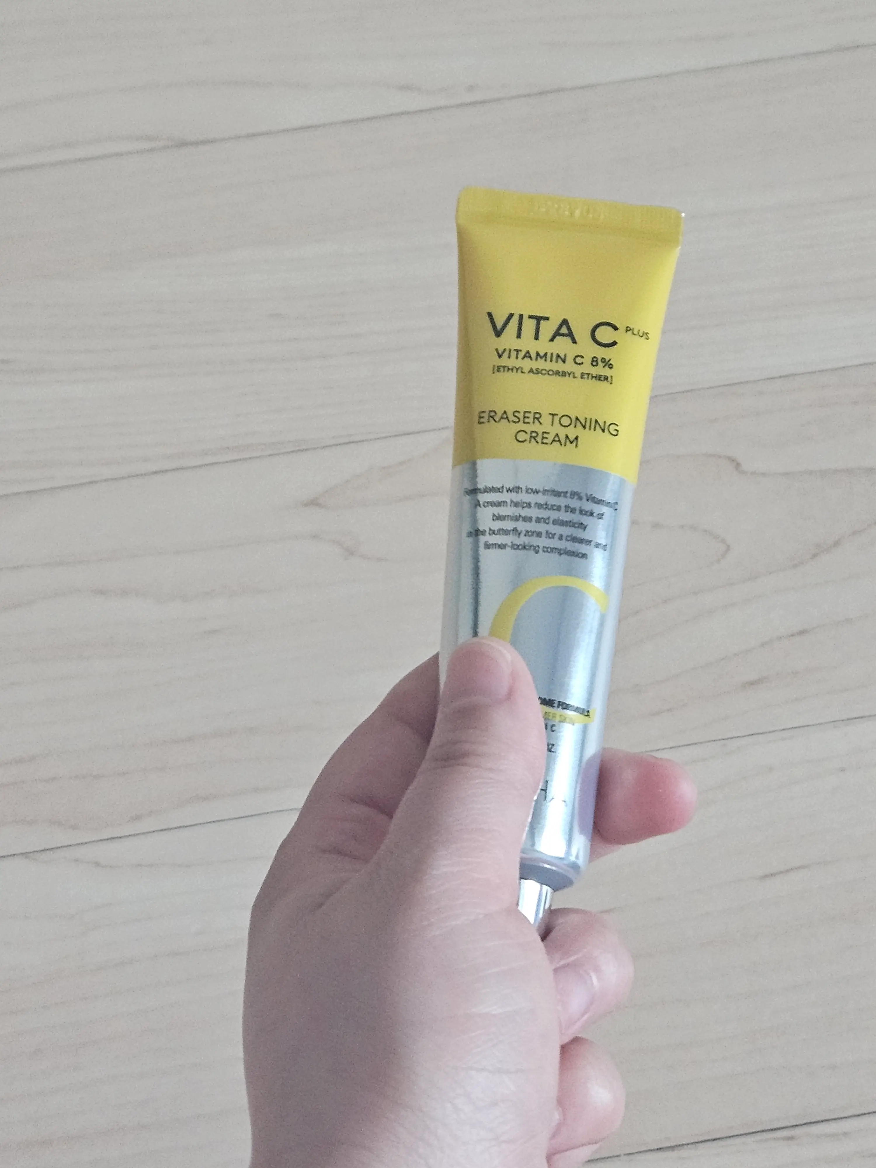 선택된 언니의파우치 리뷰 이미지 - [비타씨플러스 이레이저 토닝 크림]