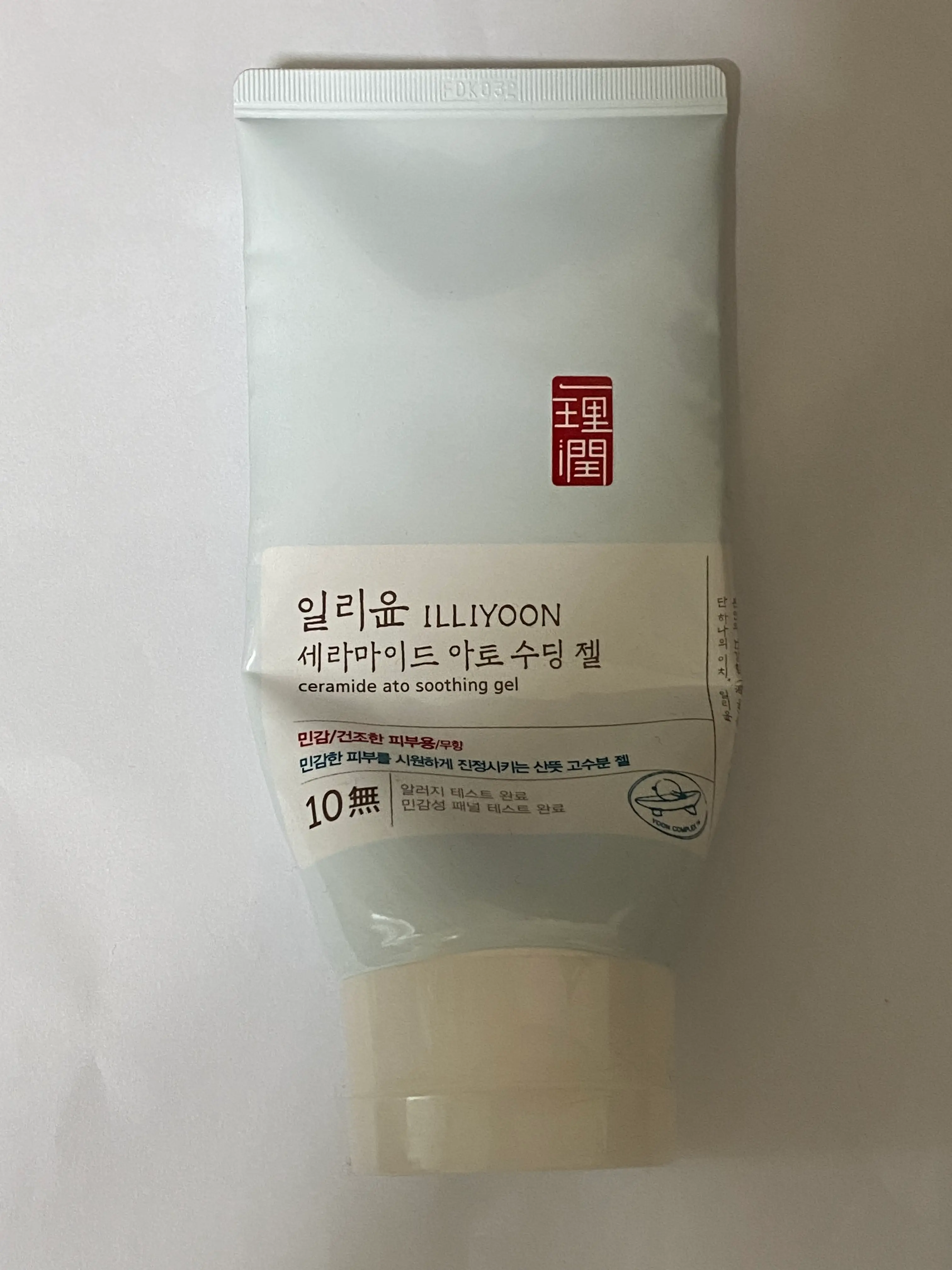 선택된 언니의파우치 리뷰 이미지 - [세라마이드 아토 수딩 젤]