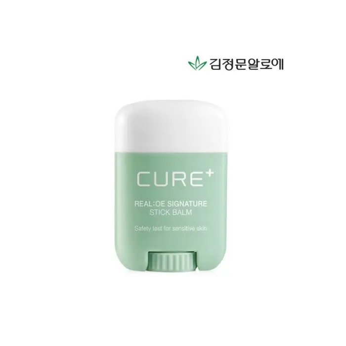 리알로에 시그니처 스틱밤