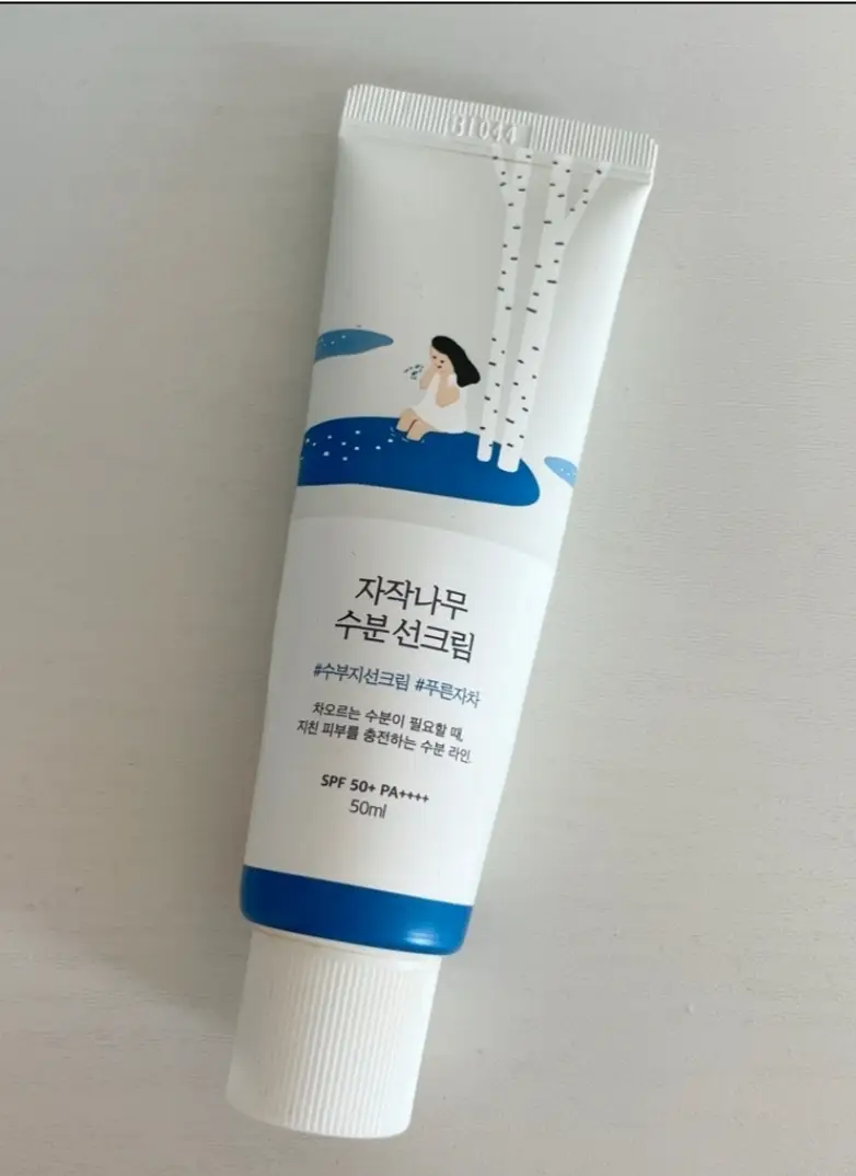 선택된 언니의파우치 리뷰 이미지 - [자작나무 수분 선크림]