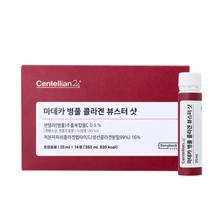 마데카 병풀 콜라겐 뷰스터 샷