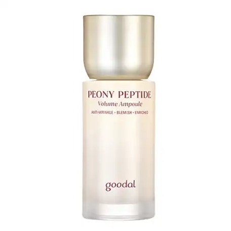 피오니 펩타이드 주름 흔적 앰플