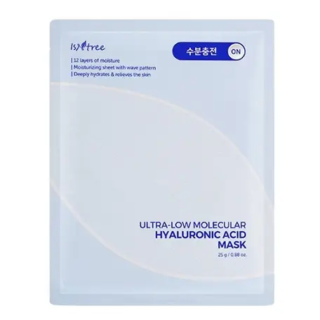 초저분자 히아루론산 마스크