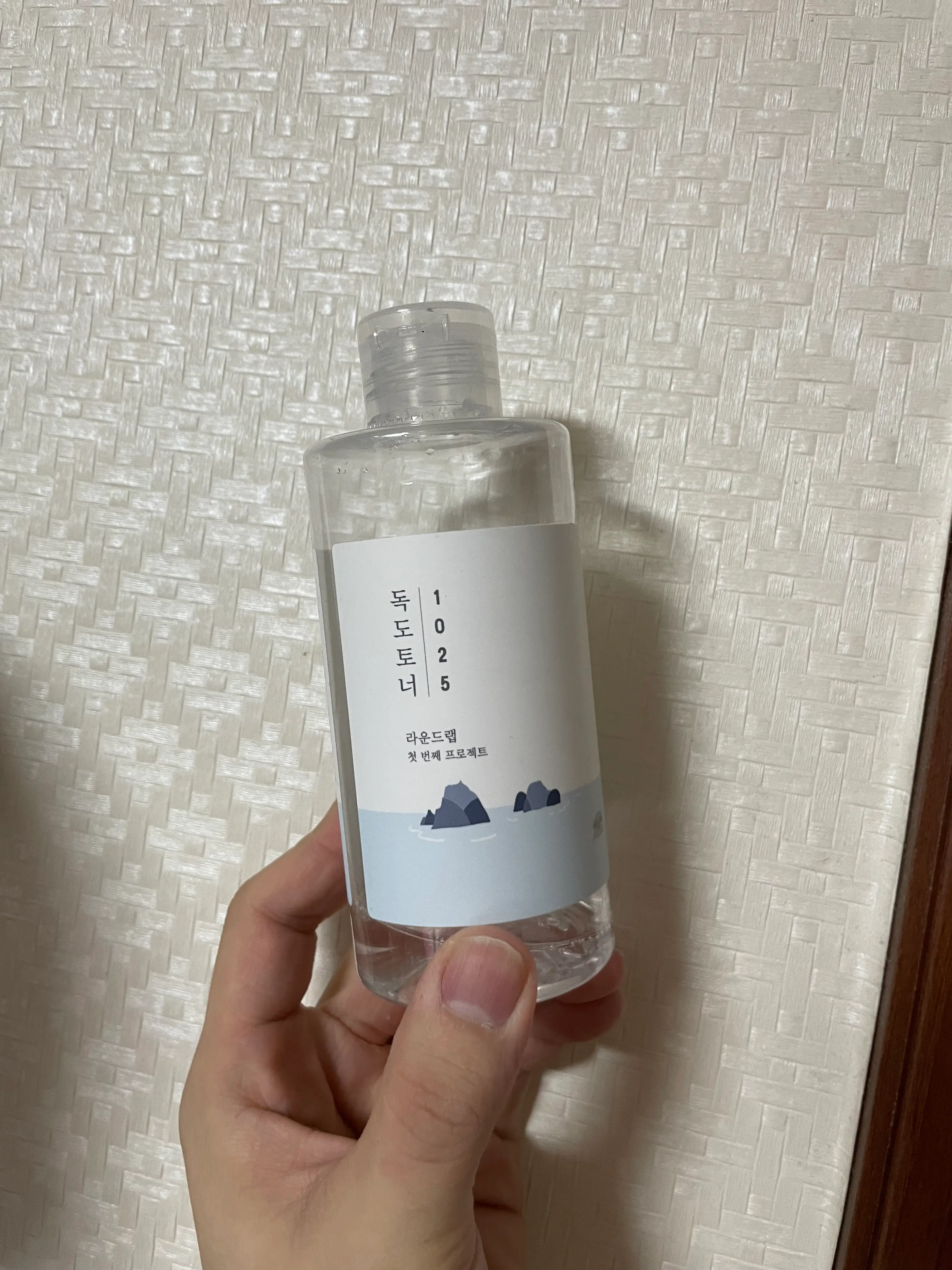 선택된 언니의파우치 리뷰 이미지 - [1025 독도 토너]