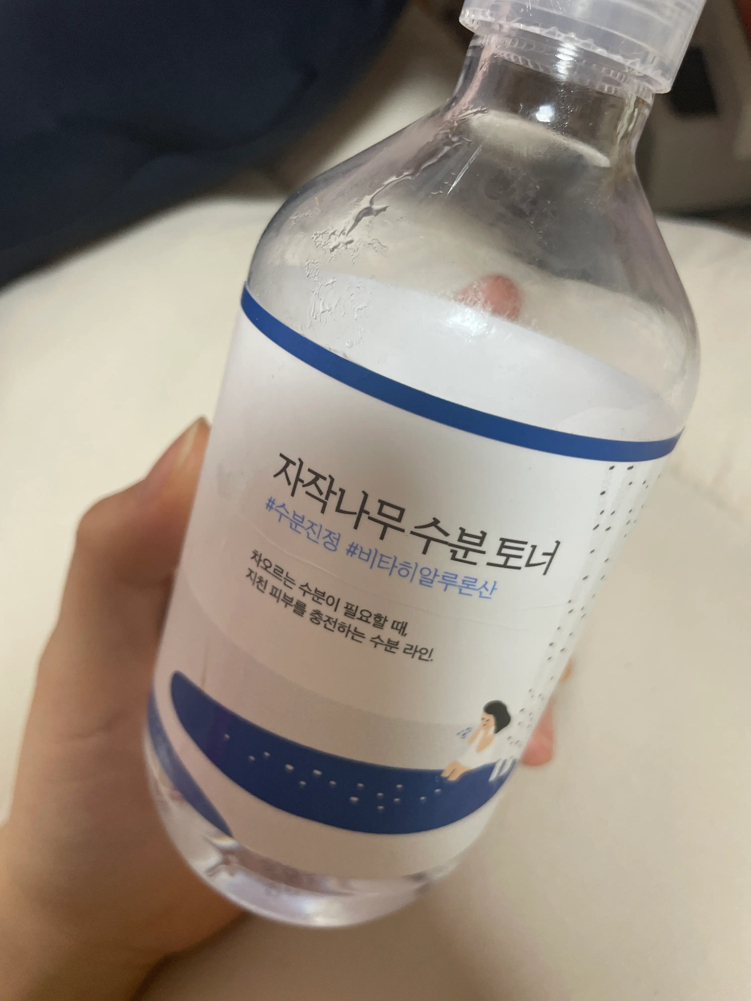 선택된 언니의파우치 리뷰 이미지 - [더 촉촉 자작나무 토너]