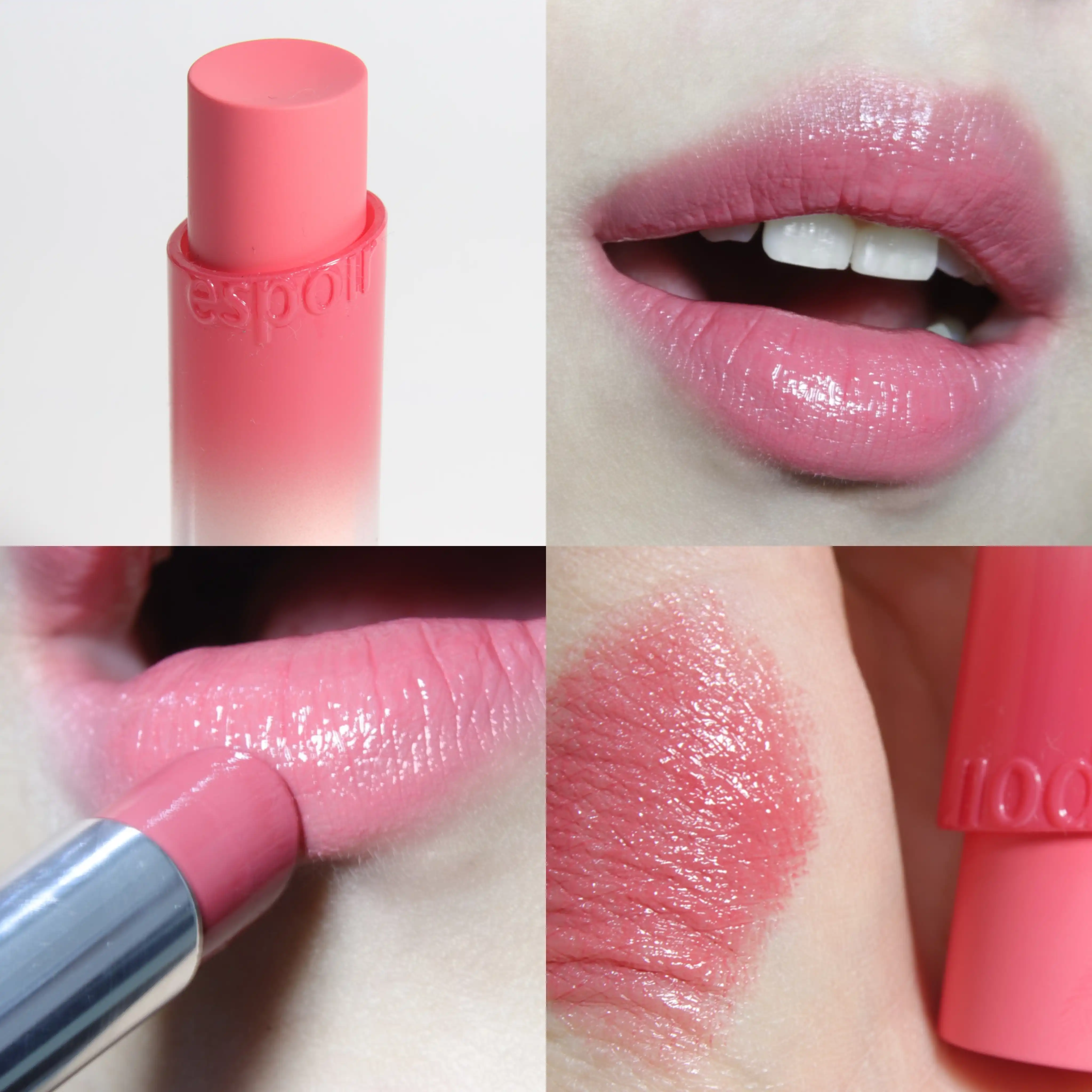 노웨어 립스틱 바밍글로우