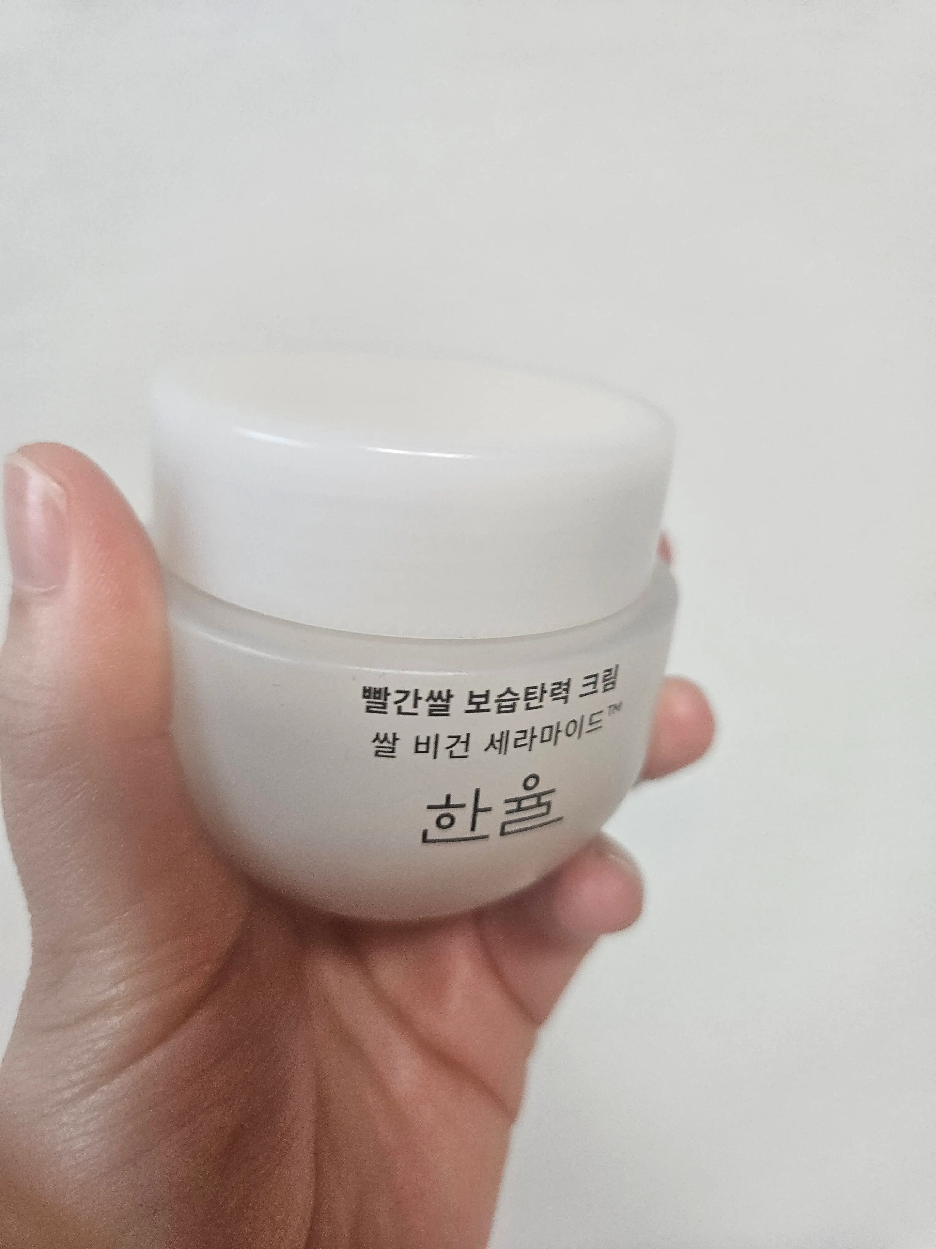 선택된 언니의파우치 리뷰 이미지 - [빨간쌀 보습탄력 크림]