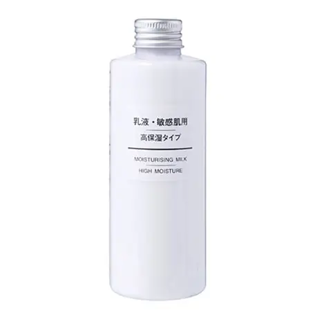 민감피부용 로션 [고보습 타입]