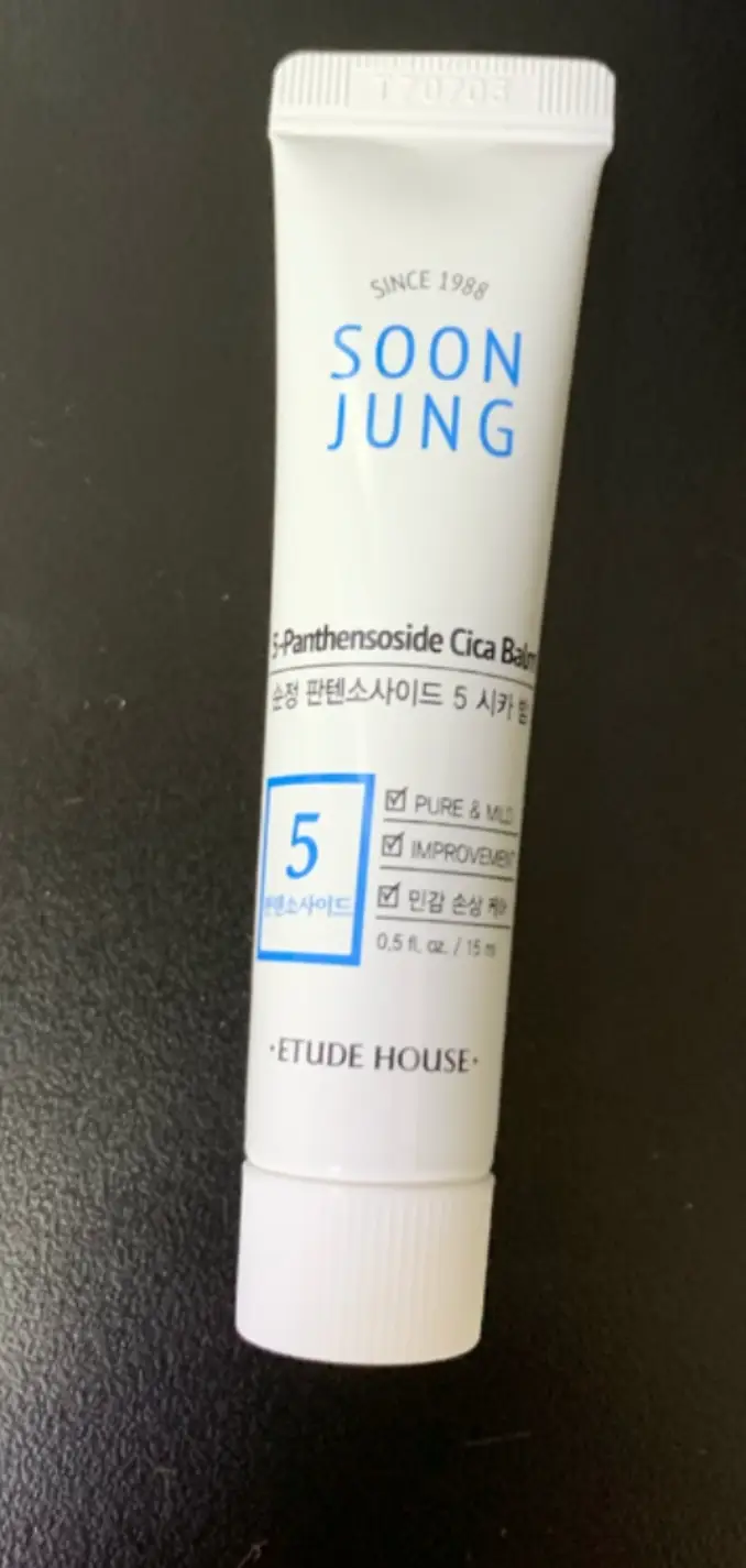 선택된 언니의파우치 리뷰 이미지 - [순정 판텐소사이드 5 시카 밤]