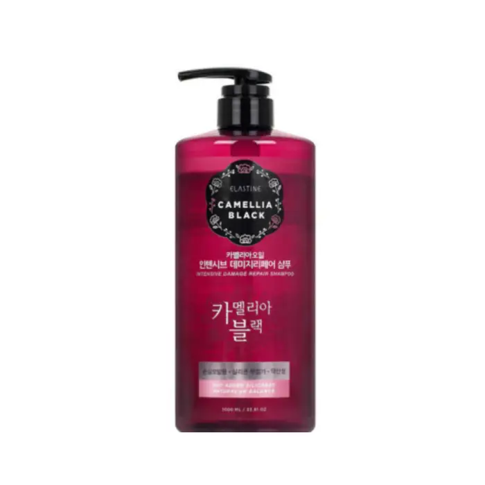 카멜리아블랙 리페어 샴푸