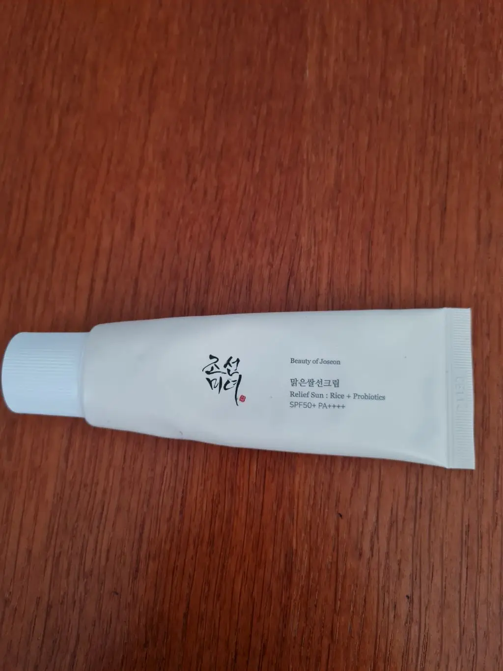 선택된 언니의파우치 리뷰 이미지 - [릴리프 선 라이스 프로바이오틱스]
