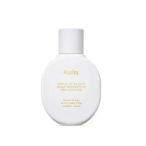 모이스트 파운데이션 오운 애티튜드 [02 샌드]