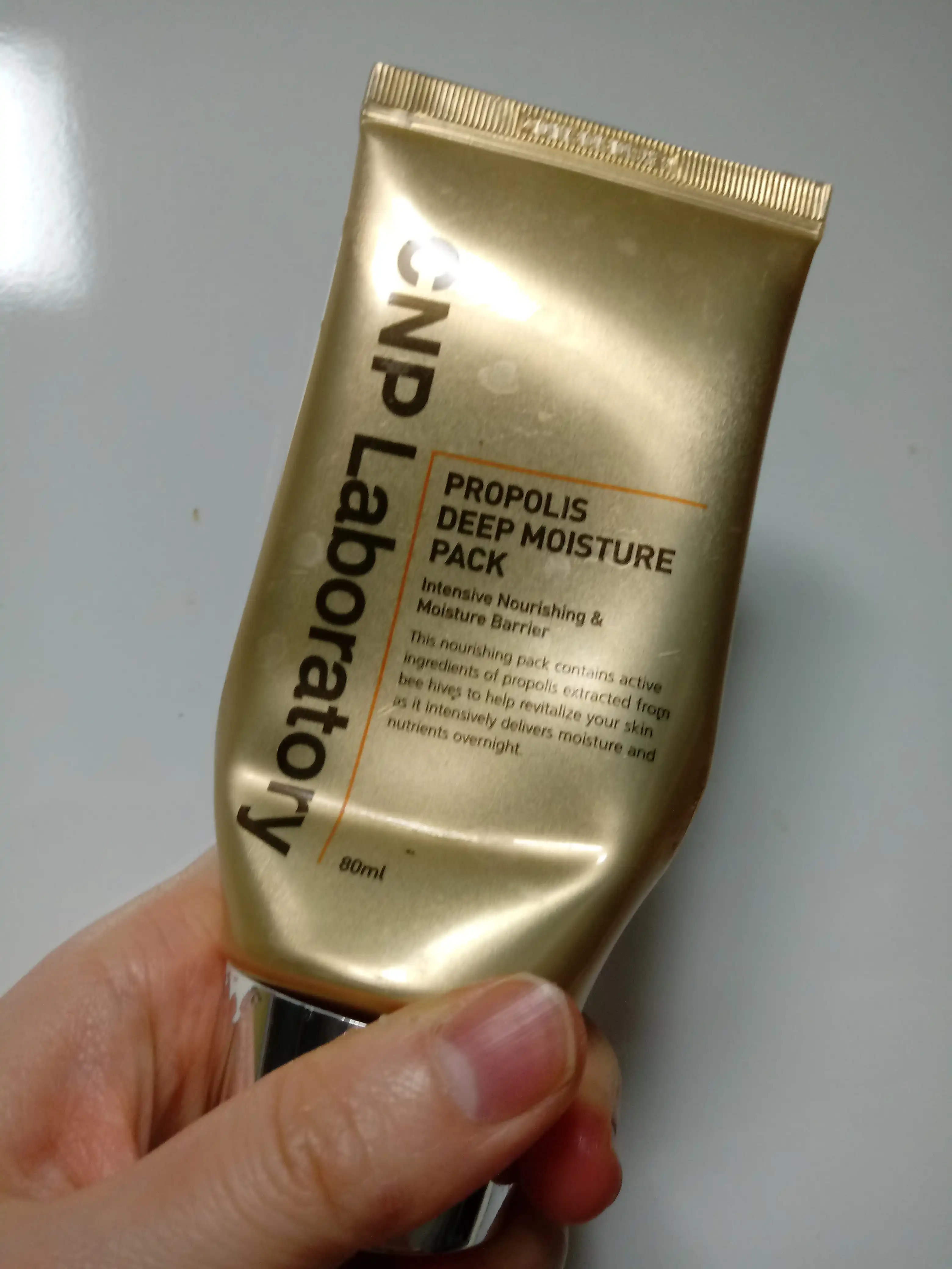 프로폴리스 딥 모이스춰 팩