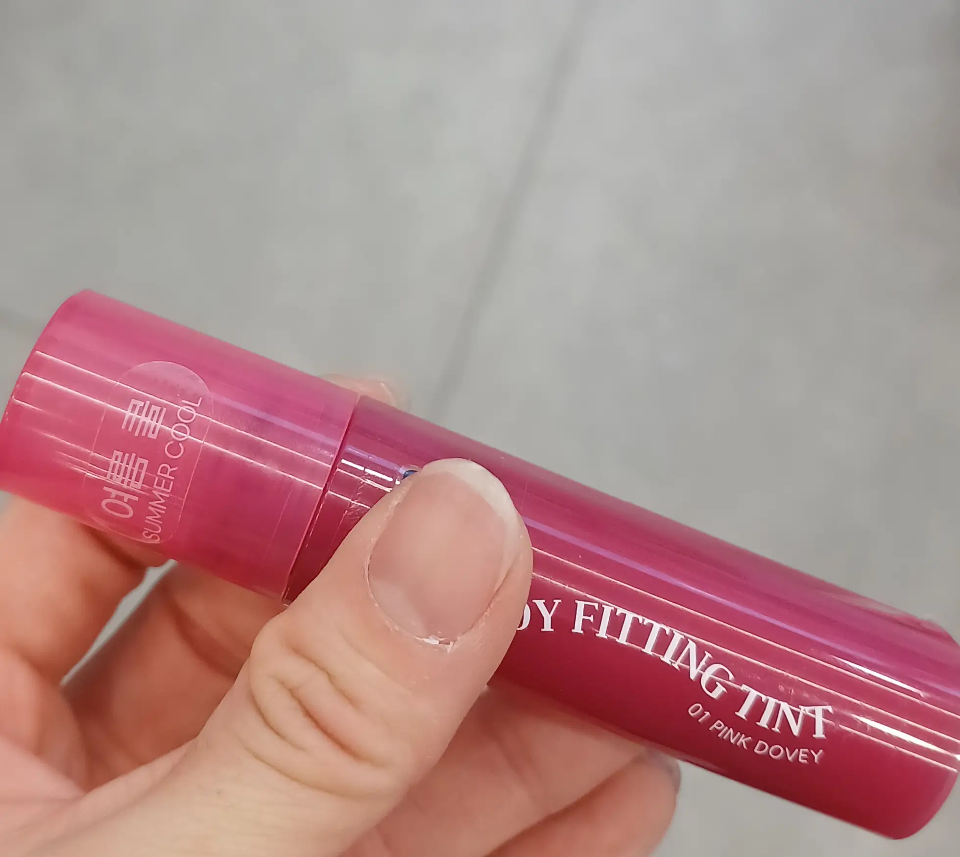 선택된 언니의파우치 리뷰 이미지 - [아이 캔디 피팅 틴트]