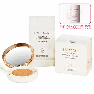 볼륨업 커버링 쿠션 SPF50+ PA+++ (리필18g 포함) 23호 내추럴 베이지+래디언스 씨씨 크림
