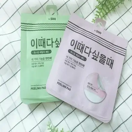 이때다싶을때 필링패드