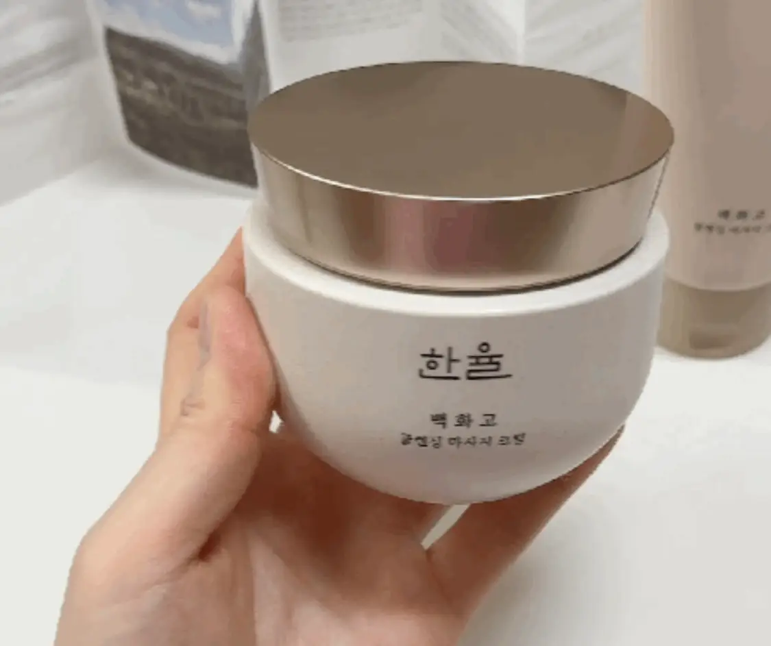 선택된 언니의파우치 리뷰 이미지 - [백화고 클렌징 마사지 크림]