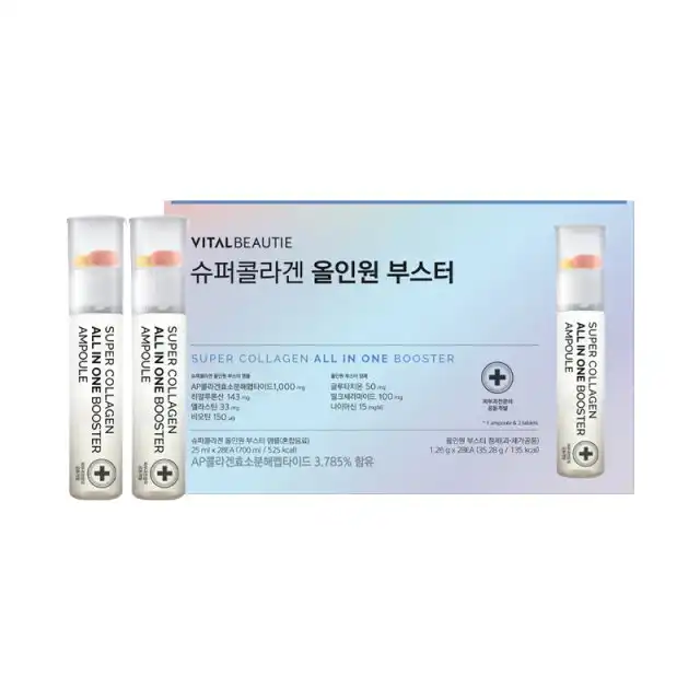 슈퍼 콜라겐 올인원 부스터