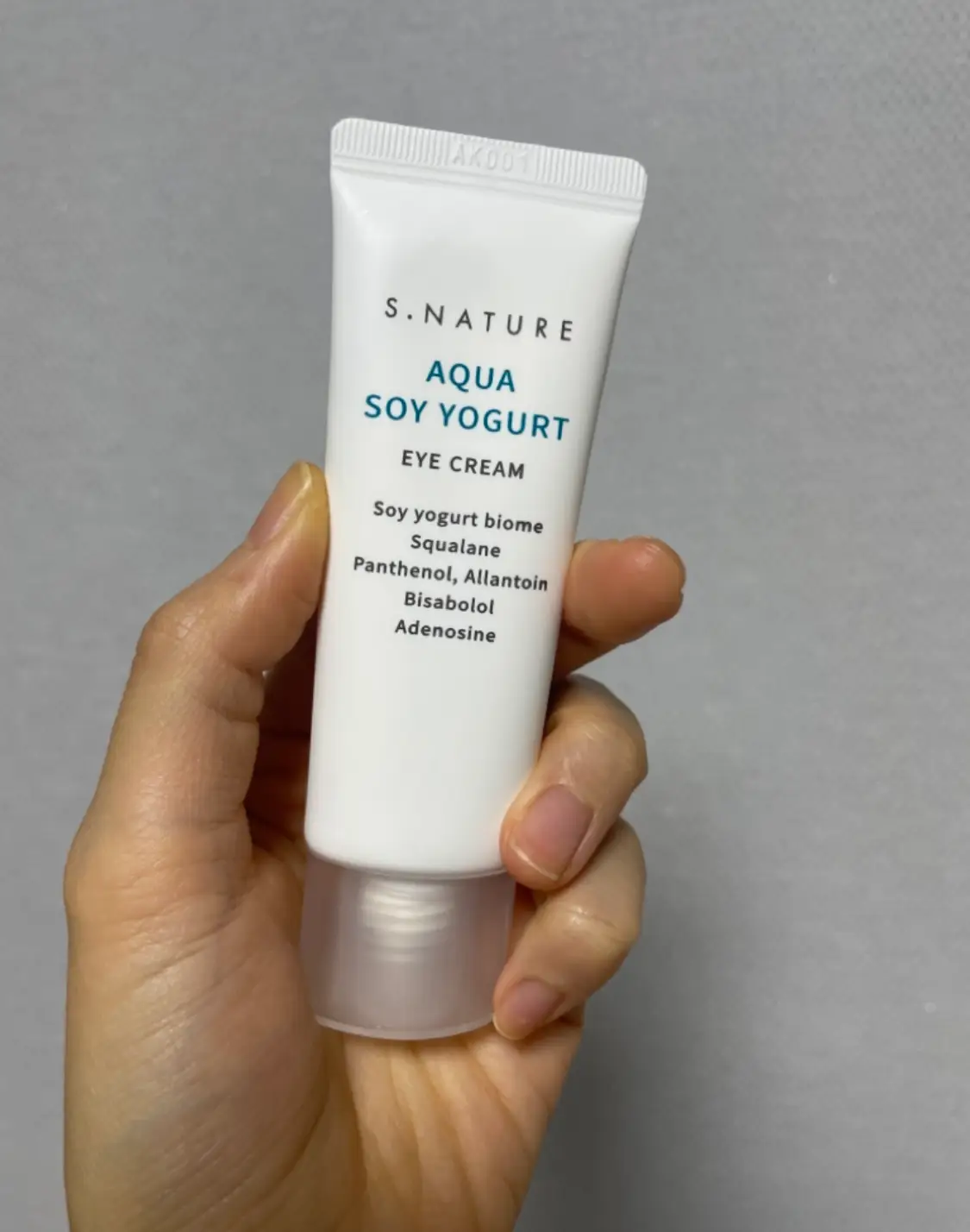 선택된 언니의파우치 리뷰 이미지 - [아쿠아 소이 요거 아이크림]