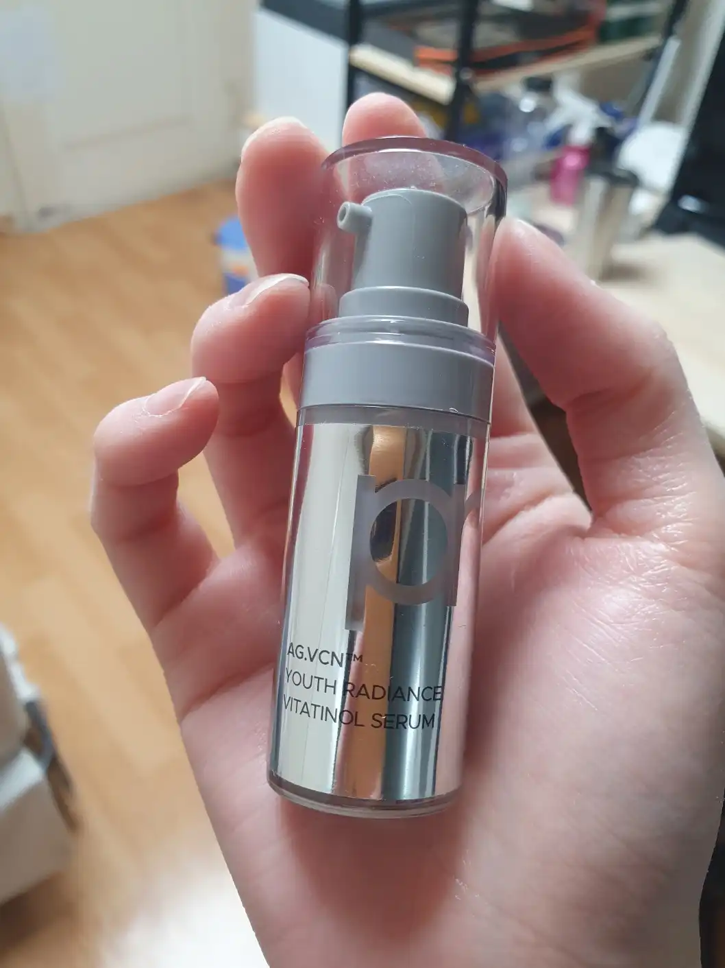 유스 래디언스 비타티놀 세럼