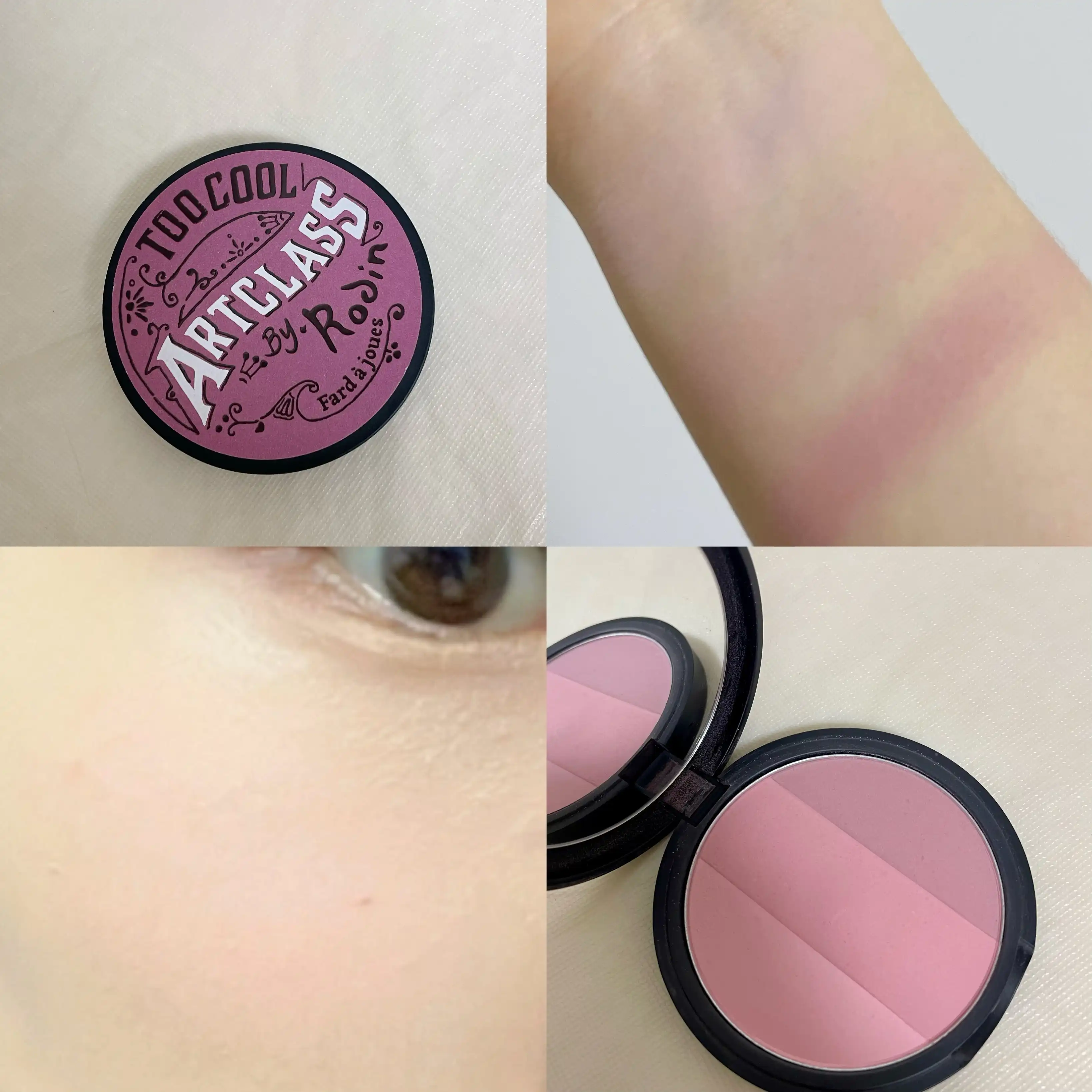 아트클래스 바이로댕 블러셔