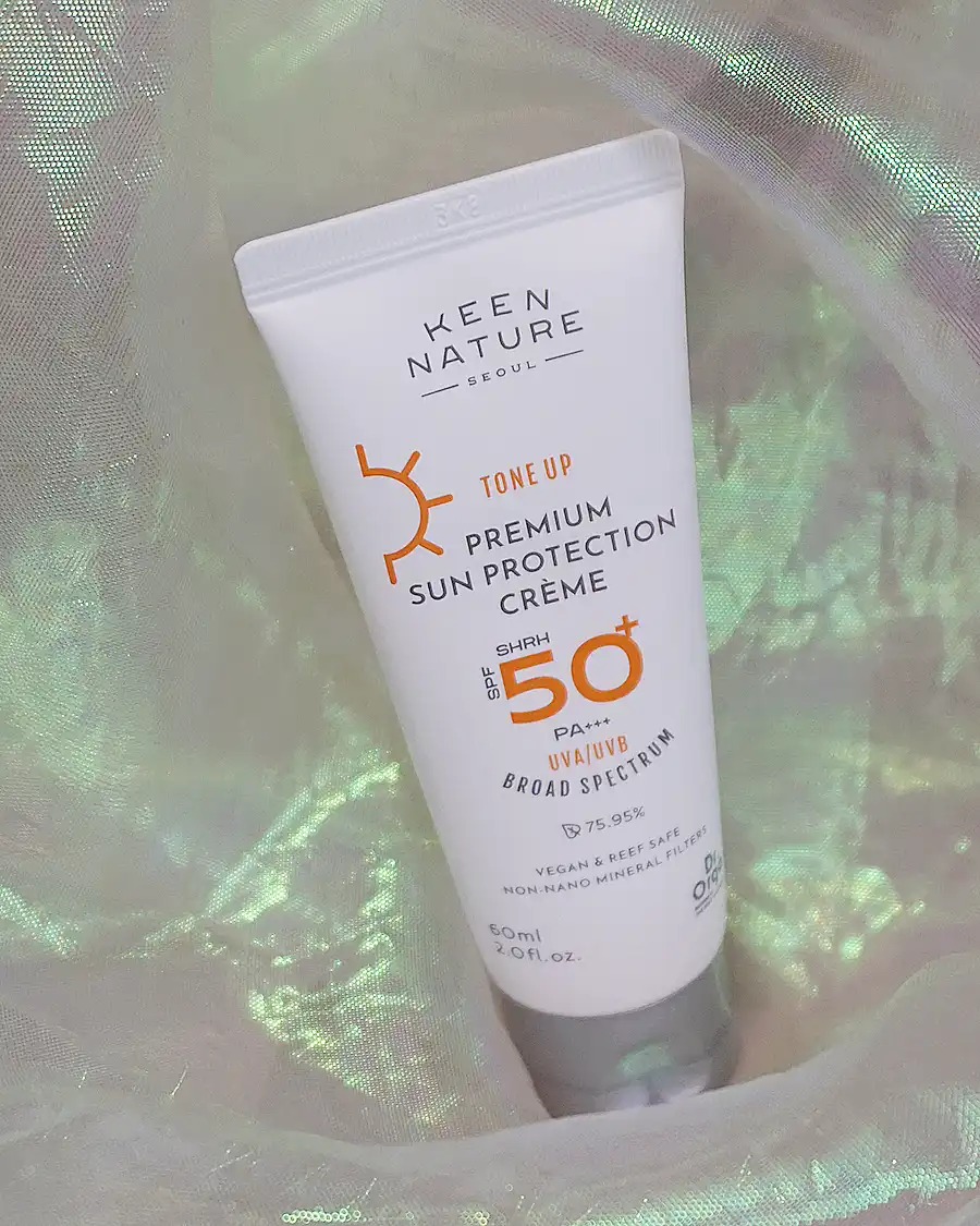 프리미엄 썬 프로텍션 크림