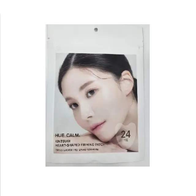 킨츠키 하트 탄력 패치