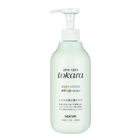 도카라 씨 미네랄 바디로션 S