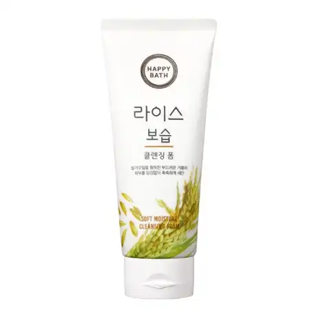 라이스 보습 클렌징 폼