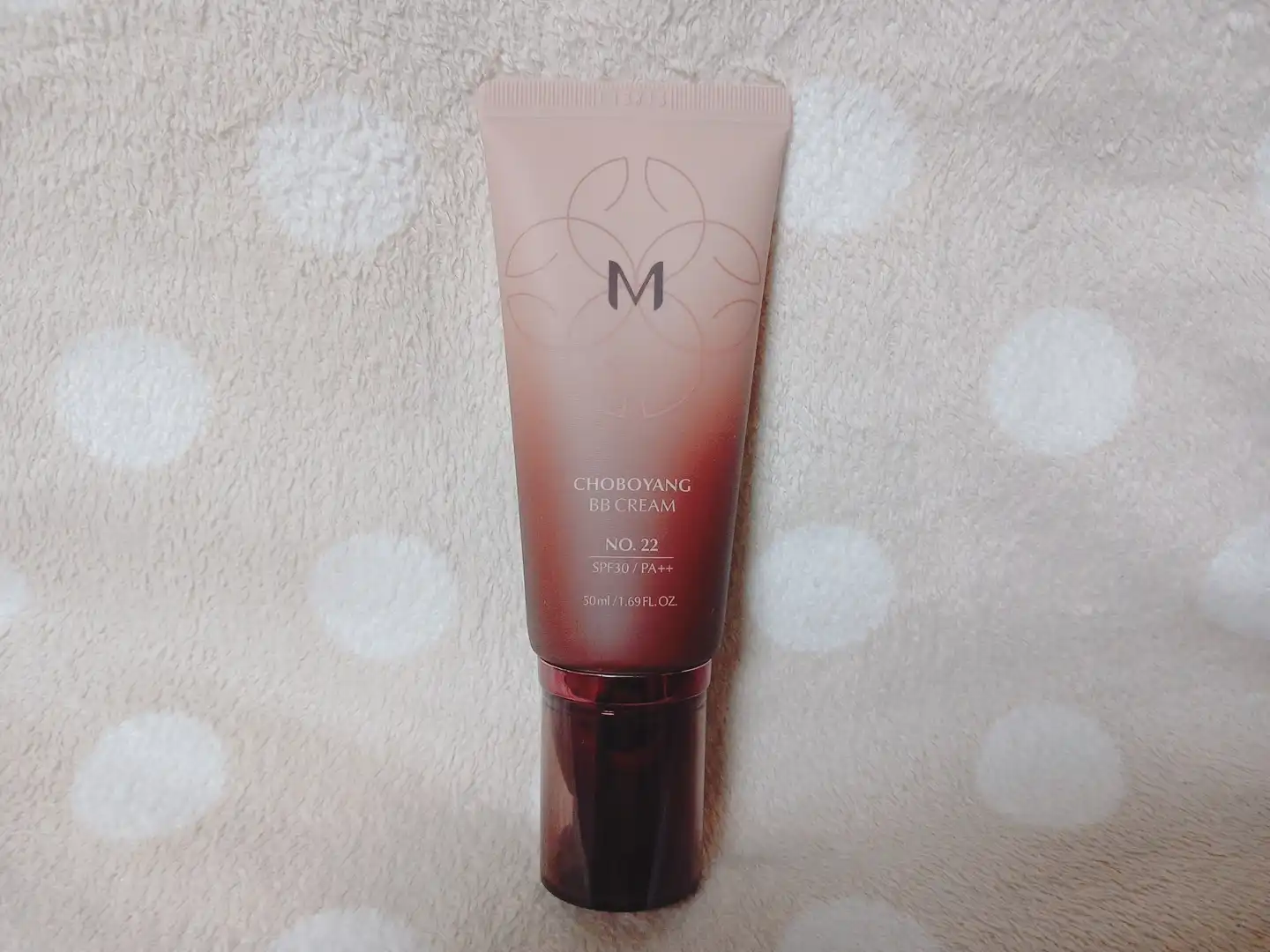 초보양 비비 크림