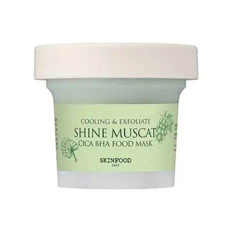 샤인머스캣 시카 바하 푸드마스크