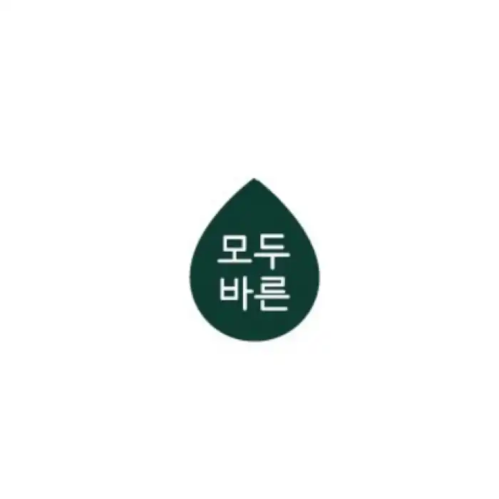 모두바른