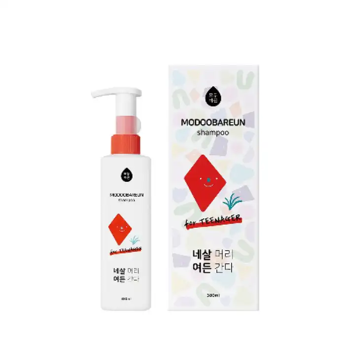 청소년 샴푸