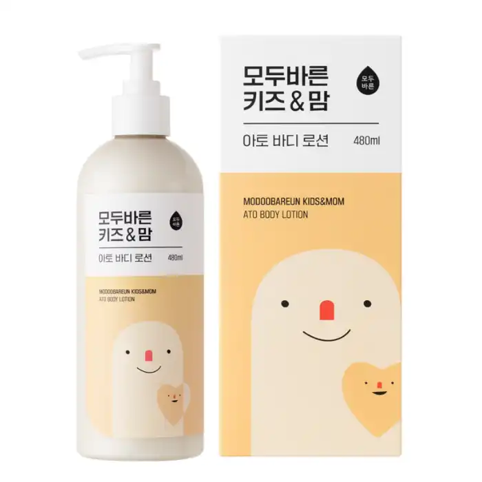 키즈&맘 아토 바디로션