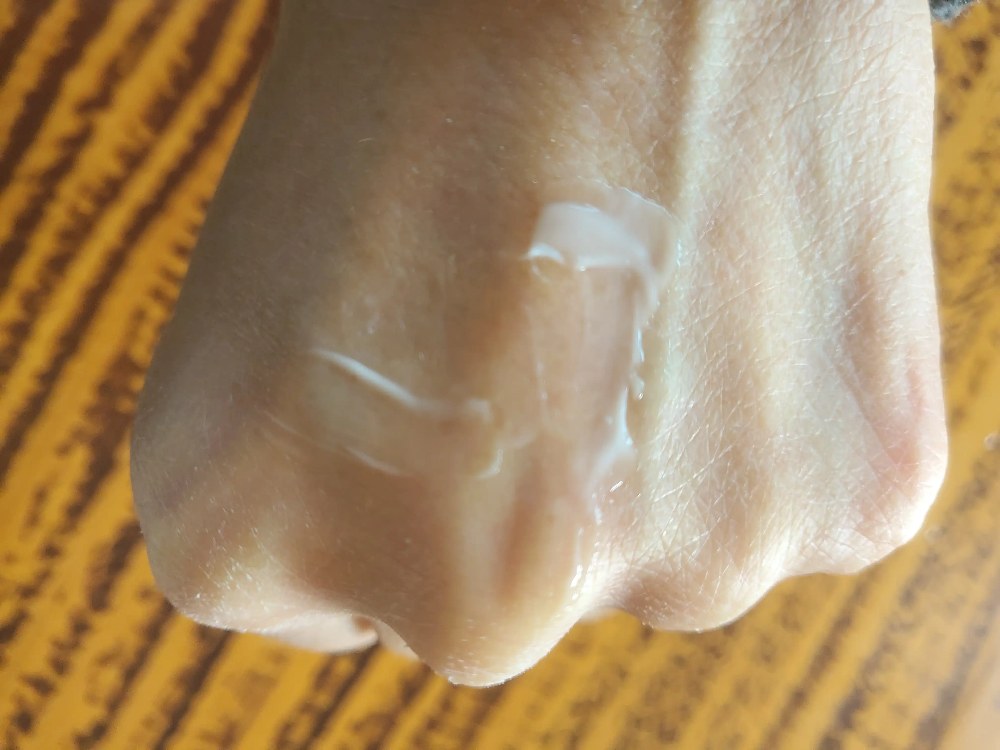 이지듀 디더블유 화이트토닝크림