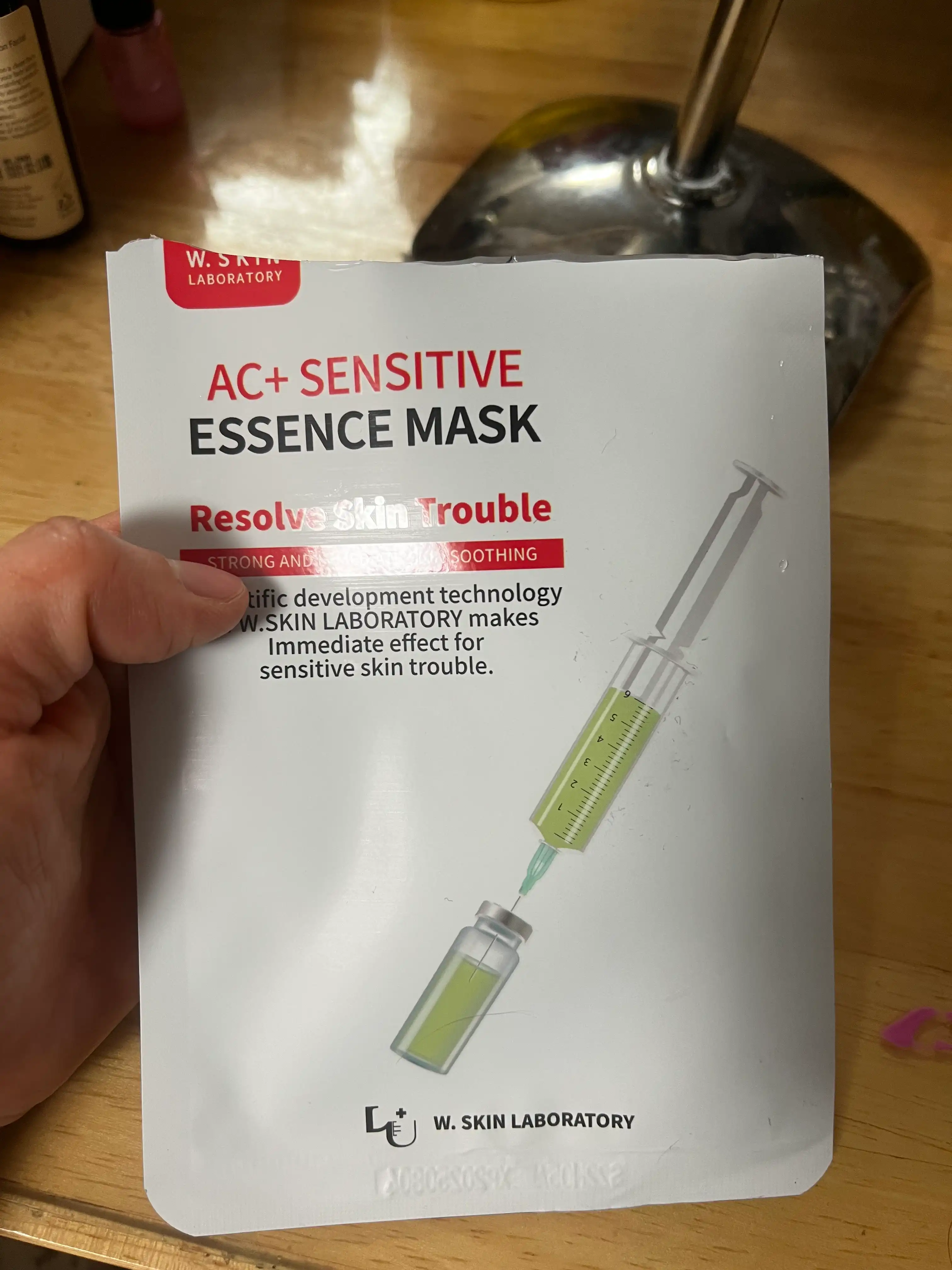 AC플러스 센시티브 앰플 마스크