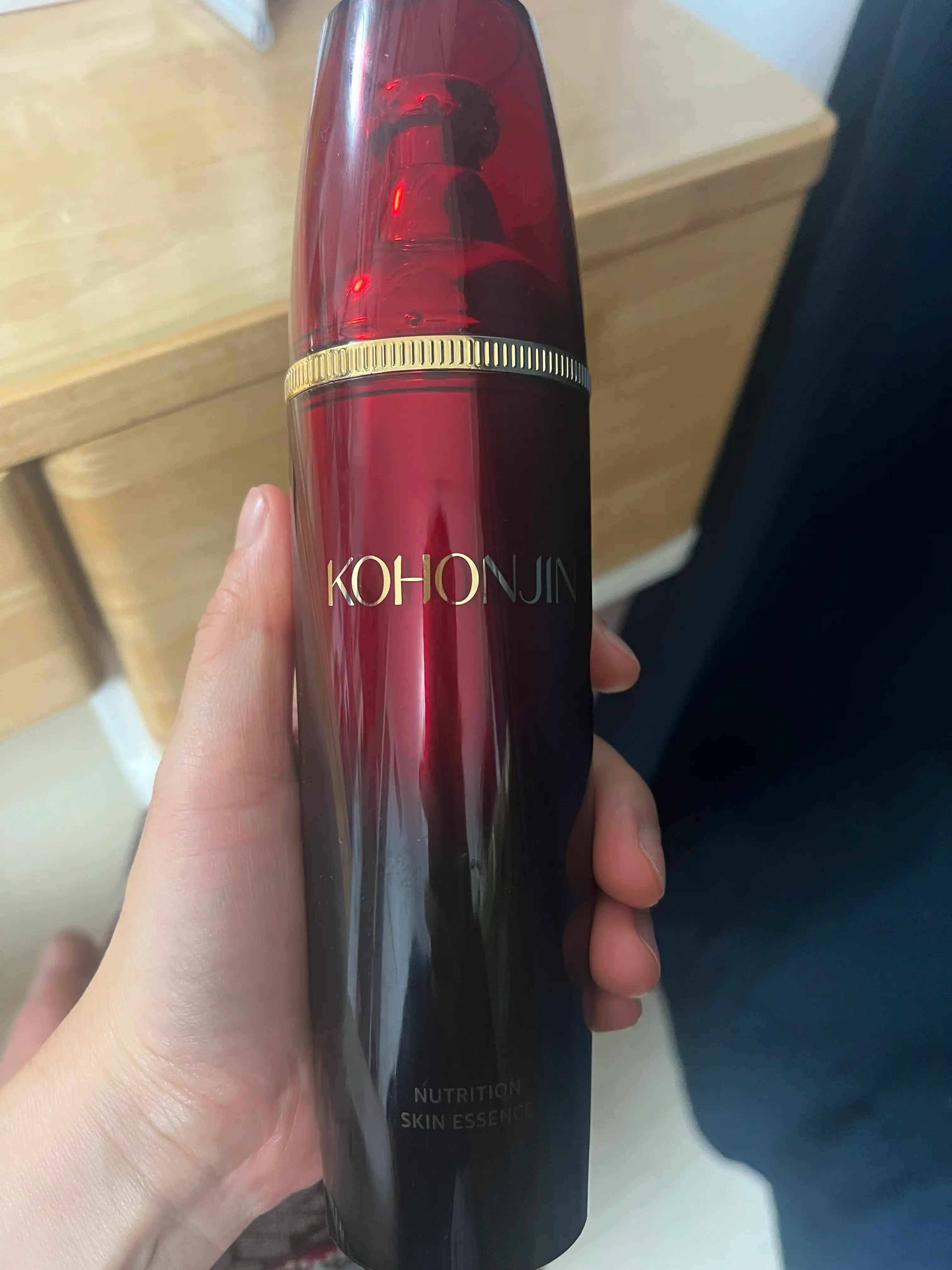 고혼진 뉴트리션 스킨 에센스
