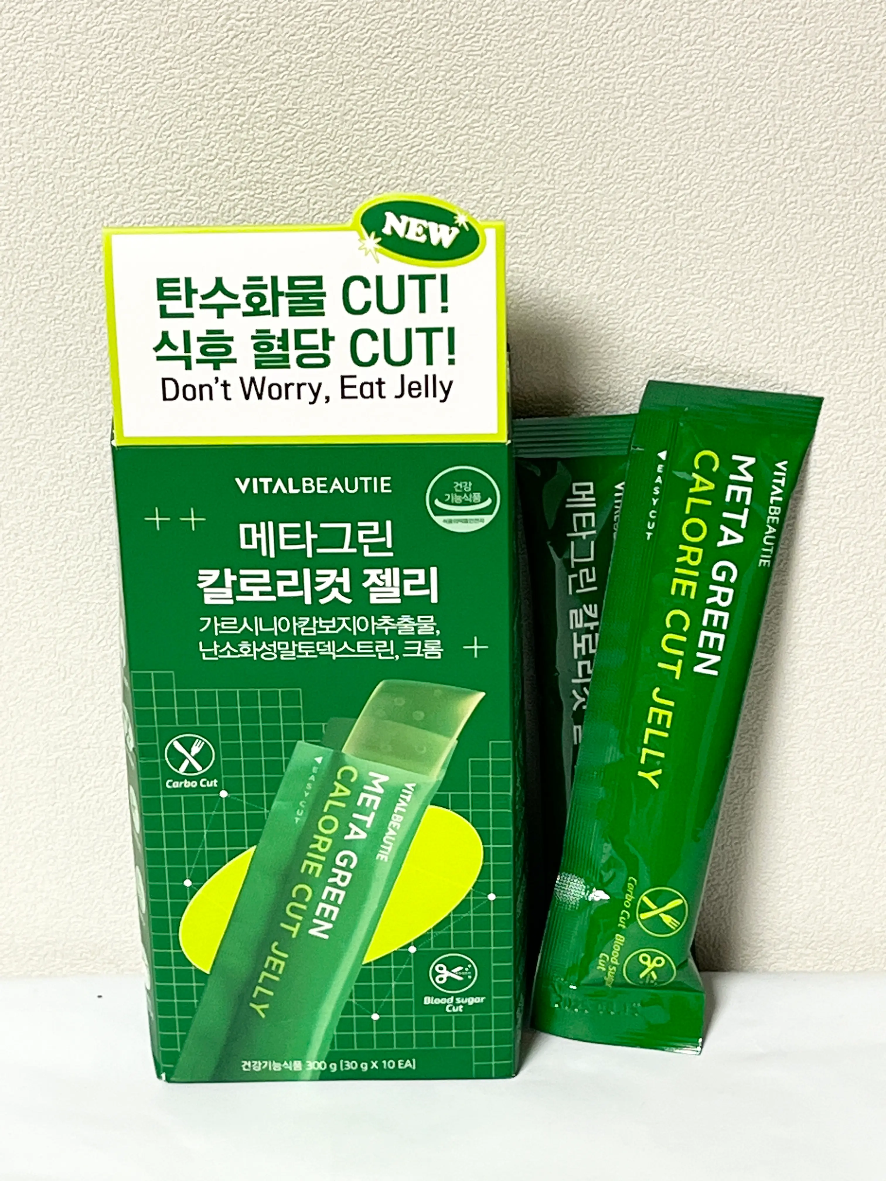 선택된 언니의파우치 리뷰 이미지 - [메타그린 칼로리컷 젤리]