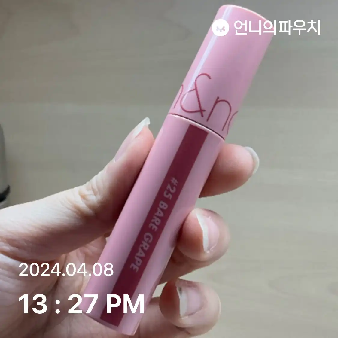 리뷰 이미지