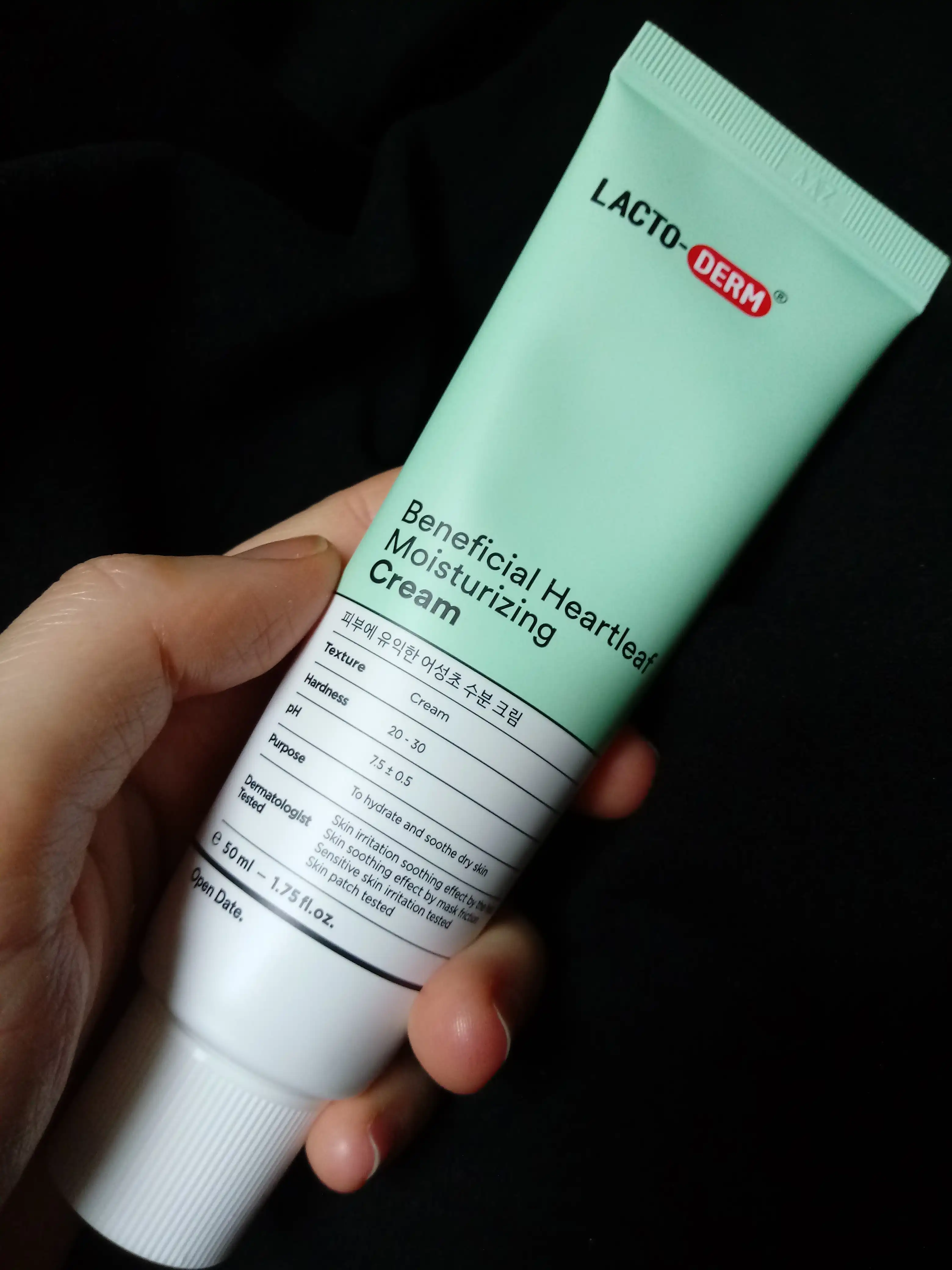 락토덤 어성초 크림