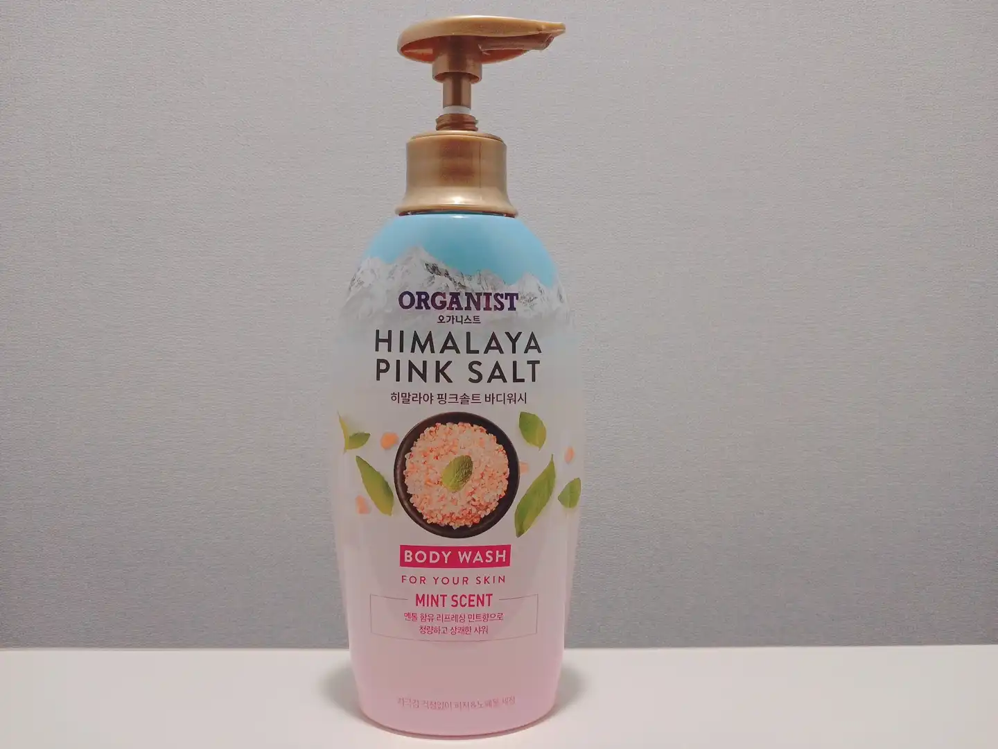 히말라야 핑크솔트 바디워시 민트향