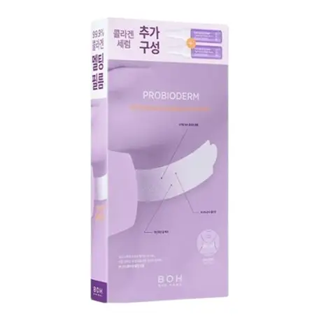 프로바이오덤 99.9 멜팅 콜라겐 넥 필름