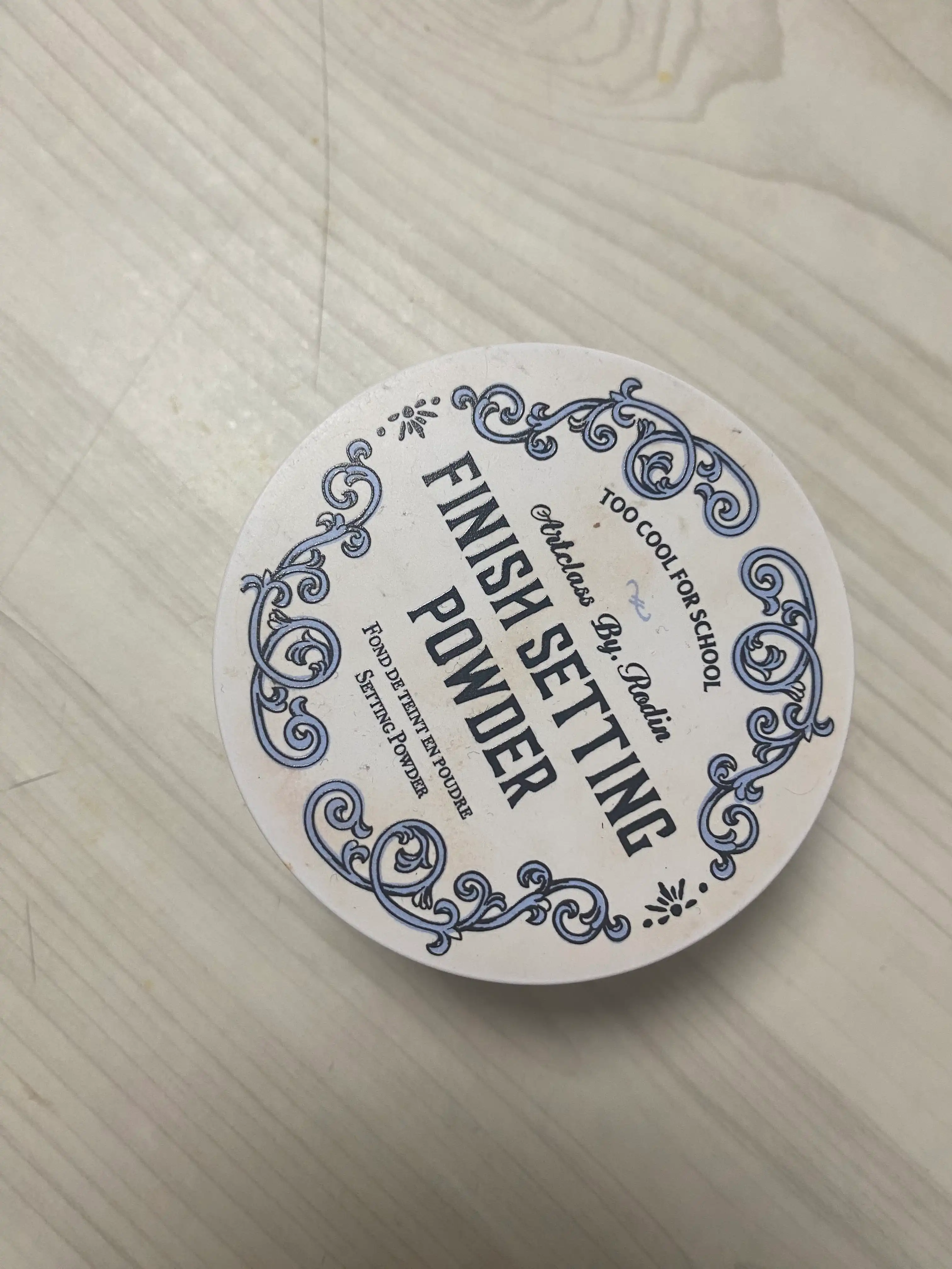 아트클래스 바이 로댕 피니쉬 세팅 파우더