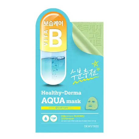 헬씨 더마 아쿠아 마스크