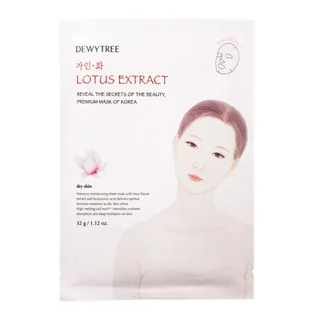가인화 로터스 엑스트랙트 마스크