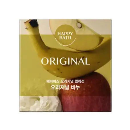 (오리지널 컬렉션) 오리지널 비누